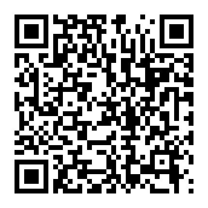 Người Phụ Nữ Trong Song Sắt