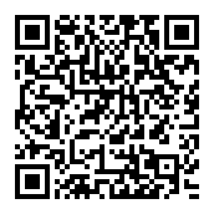 Liêu Trai Chí Dị: Liên Hương