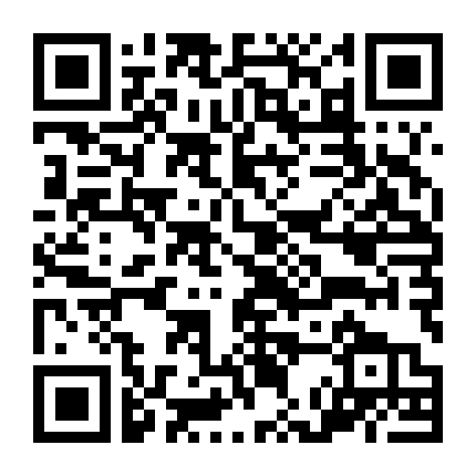 Người Đàn Bà Cuồng Vọng