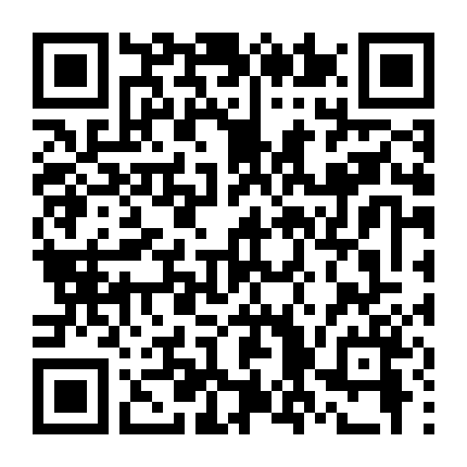 Lằn Ranh Đỏ Mỏng Manh