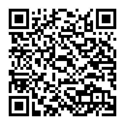 Cô Hầu Gái Xinh Đẹp