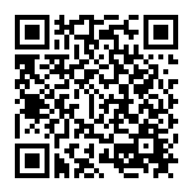 Ký Ức Đau Thương