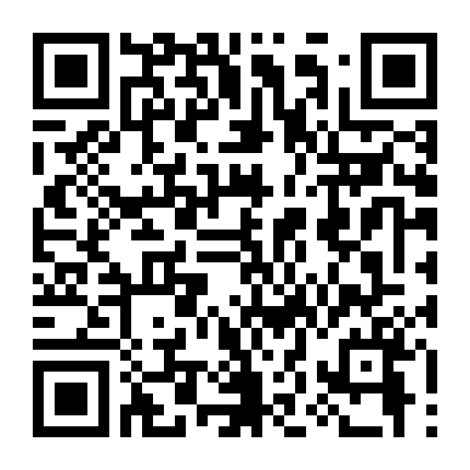 Cô Bạn Trẻ Của Mẹ