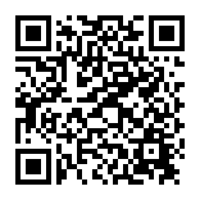 Sát Nhân Cuồng Loạn