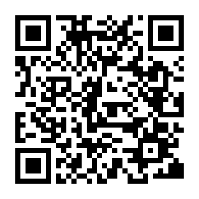 Vệt Máu Lạ Thường