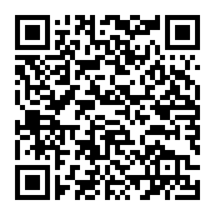 Bạn Gái Bí Mật Của Tôi