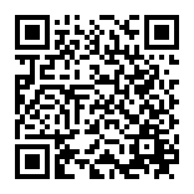 Khoảnh Khắc Tồi Tệ