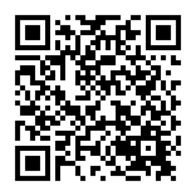 Xin Đừng Quên Tôi