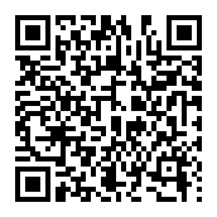 Hương Vị Mẹ Bạn Thân