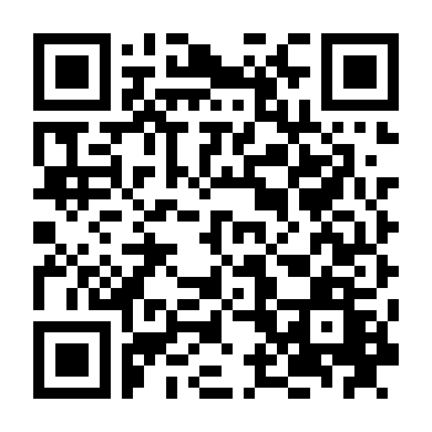 Âm Nhạc Quyến Rũ