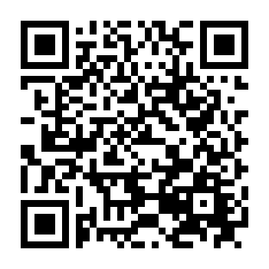 Gửi Tuổi Thanh Xuân