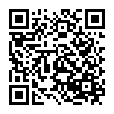 Lợi Dụng Tình Cảm