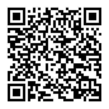 Những Tật Xấu Riêng