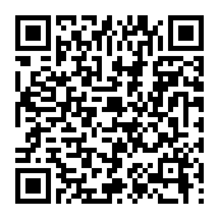 Đời Sống Thử Tuyệt Vời