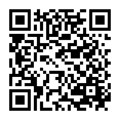 Phụ Nữ Kế Bên Nhà