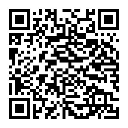 Mẹ Của Bạn Gái Tôi 3