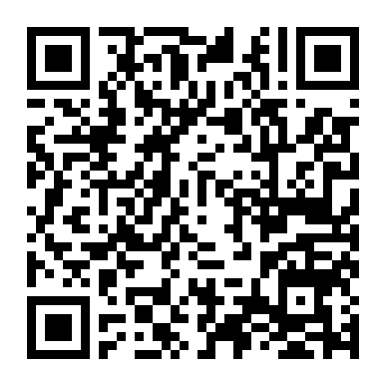 Giấc Mơ Tình: Phụ Nữ Đèn Đỏ