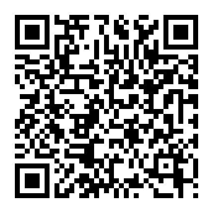 6 Giác Quan: Thị Giác Của Phụ Nữ