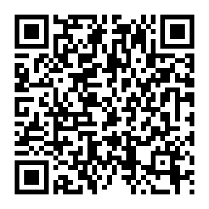 Khêu Gợi Chết Người 3