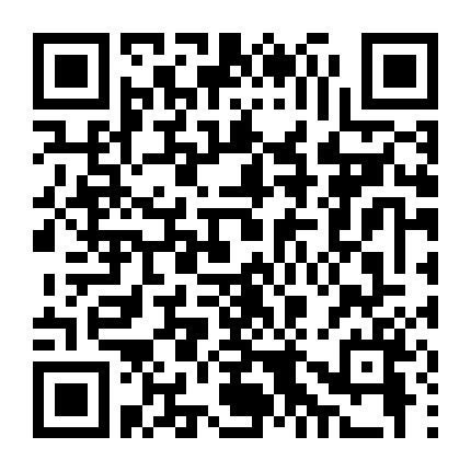 Đó Là Con Gái Của Tôi