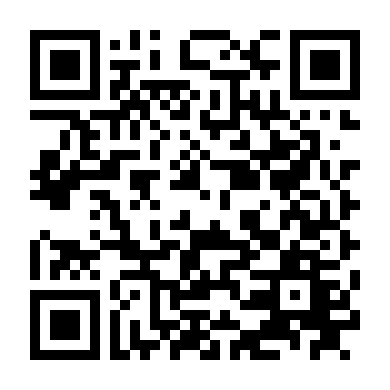 Chế Độ Tình Dục