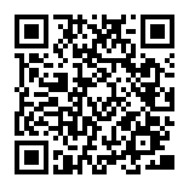 Con Đường Sát Nhân