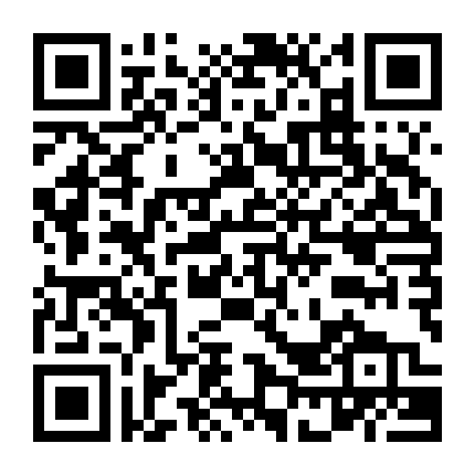 Người Tình: Nhân Tình Bên Ngoài Của Vợ