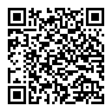 Giang Hồ Lãng Tử / Hỏa Bạo Lãng Tử