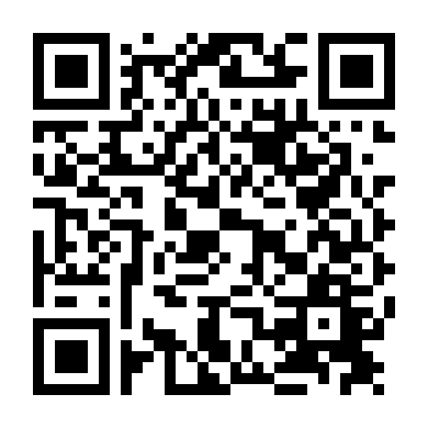 Sức Nóng Của Làn Da