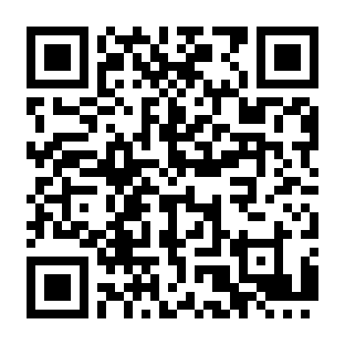 Bầy Cừu Tuyệt Vọng