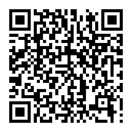 Góc Tối Hồng Kông