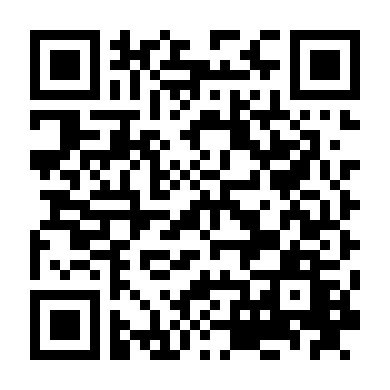 Bạo Tẩu Thần Thám