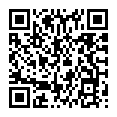 Lang Tâm Như Thiết