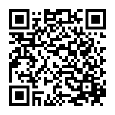 Cô Gái Đáng Thương