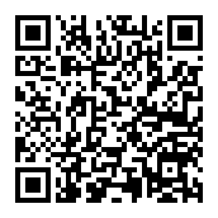 Mãn Thanh Thập Đại Khốc Hình 1