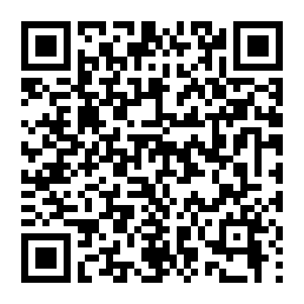 Chuyện Tình Của Ichijo