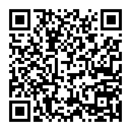 Nhà Nghỉ Dành Cho Cặp Đôi Tình Nhân