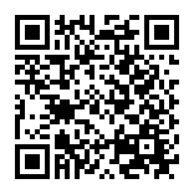 Sự Thu Hút Kì Lạ