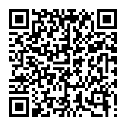 Hậu Trường Chính Thức