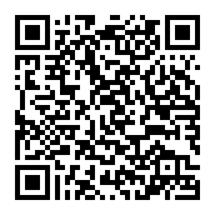 Phía Sau Màn Ảnh