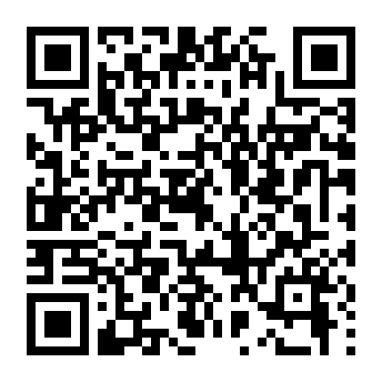 Cô Nàng Quá Giang Gợi Cảm