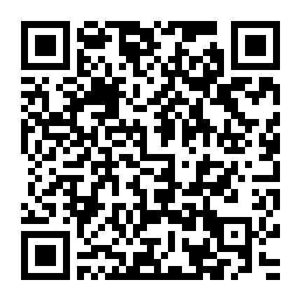 Quyển Sổ Tử Thần 2: Cái Tên Cuối Cùng