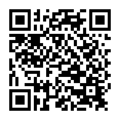 Thiếu Nữ Có Hình Xăm