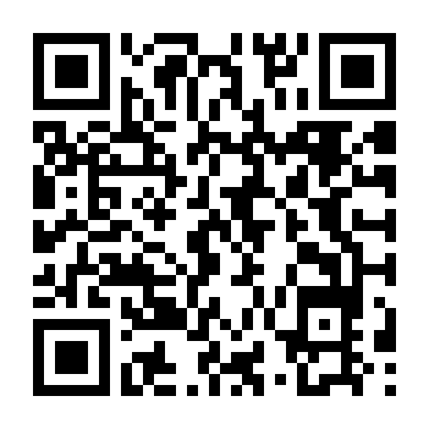 Tiếng Gọi Trong Nhà Bếp