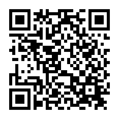 Mộng Ảo Của Tình Yêu