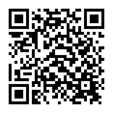 Chất Độc Khiêu Gợi 2