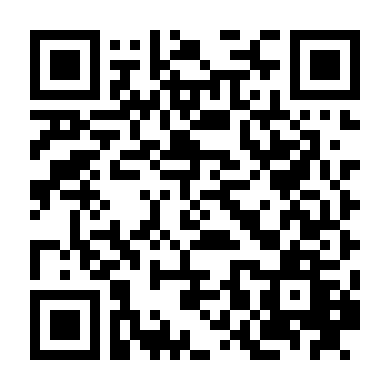 Bản Khắc Tình Dục 17