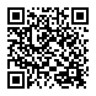 Người Đàn Bà Quyến Rũ