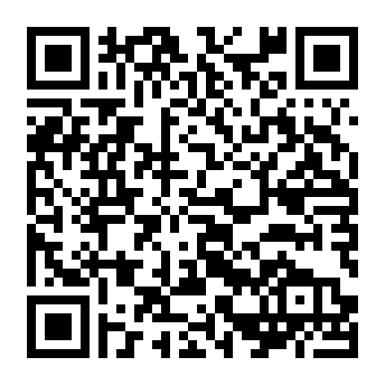 Hồi Ức Của Một Kẻ Sát Nhân