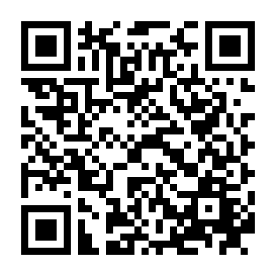 Bãi Biển Kinh Hoàng